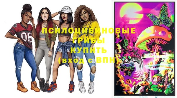 меф Балабаново