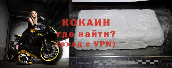 меф Балабаново