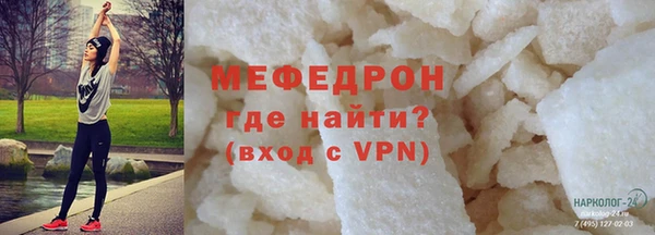 марихуана Балахна