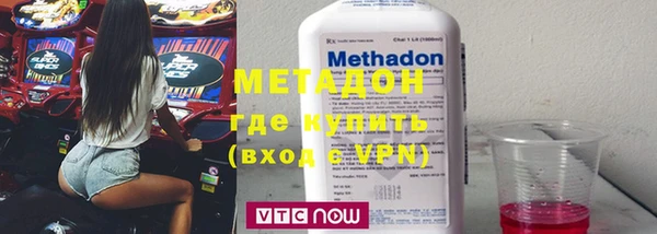 меф Балабаново