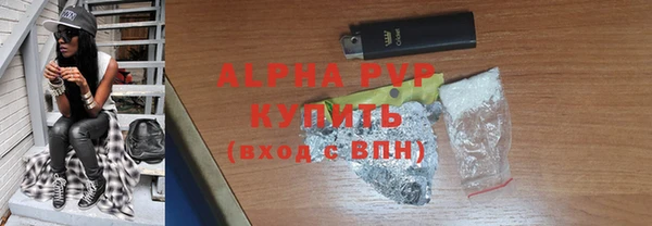 меф Балабаново