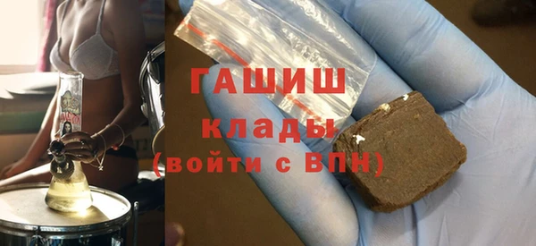 меф Балабаново