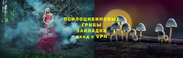 меф Балабаново