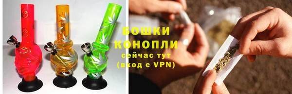 кристаллы Баксан
