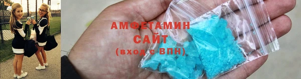 ECSTASY Ступино