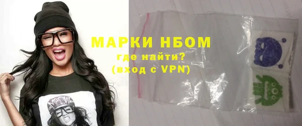 меф Балабаново