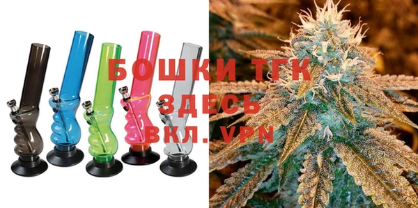 мет Струнино