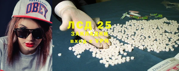 меф Балабаново
