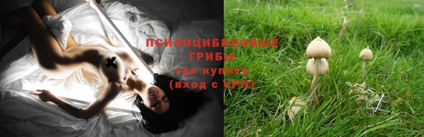 меф Балабаново